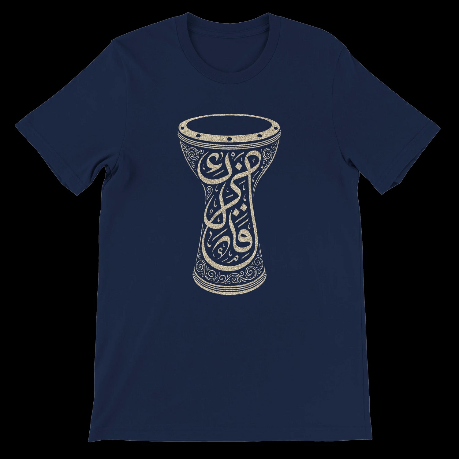 Navy Soul of the Darbuka T-shirt featuring bold Arabic calligraphy print designed for DTG printing made with 100 percent Airlume combed and ring-spun cotton. Soft breathable premium cotton shirt with unisex tailored fit perfect for streetwear lovers cultural fashion fans and modern artistic styling. A standout piece for those who express identity through calligraphy street style and comfort.