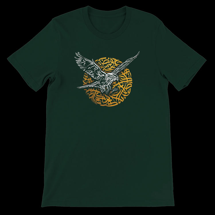 Forest green Arabic calligraphy falcon t-shirt for cultural expression.