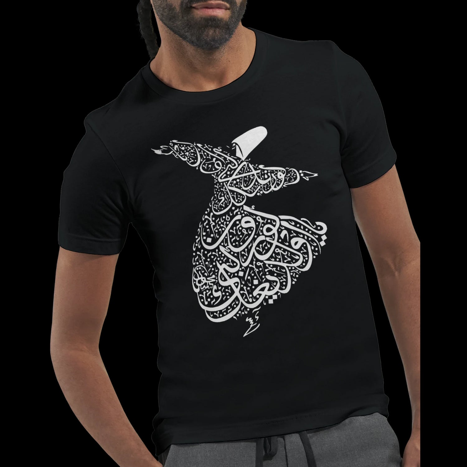Whirling Dance Calligraphy T-Shirt printed on soft breathable cotton with elegant Arabic script design inspired by Sufi whirling movement ideal for modern Islamic fashion lovers streetwear enthusiasts and artistic expression